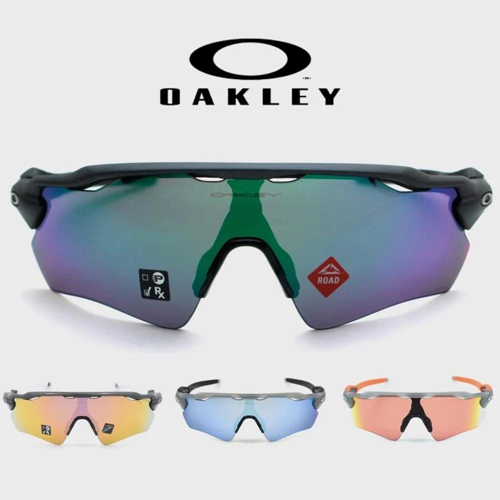 

Oakley Sunglasses Radar Eve Pass OO9208 OO9208-F838