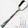 Nagao Ice Spoon Stainless Steel Multicolored Made In Japan -Niji- 12.7cm 18-8