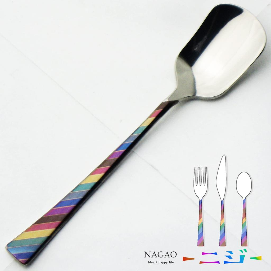 Nagao Ice Spoon Stainless Steel Multicolored Made In Japan -Niji- 12.7cm 18-8