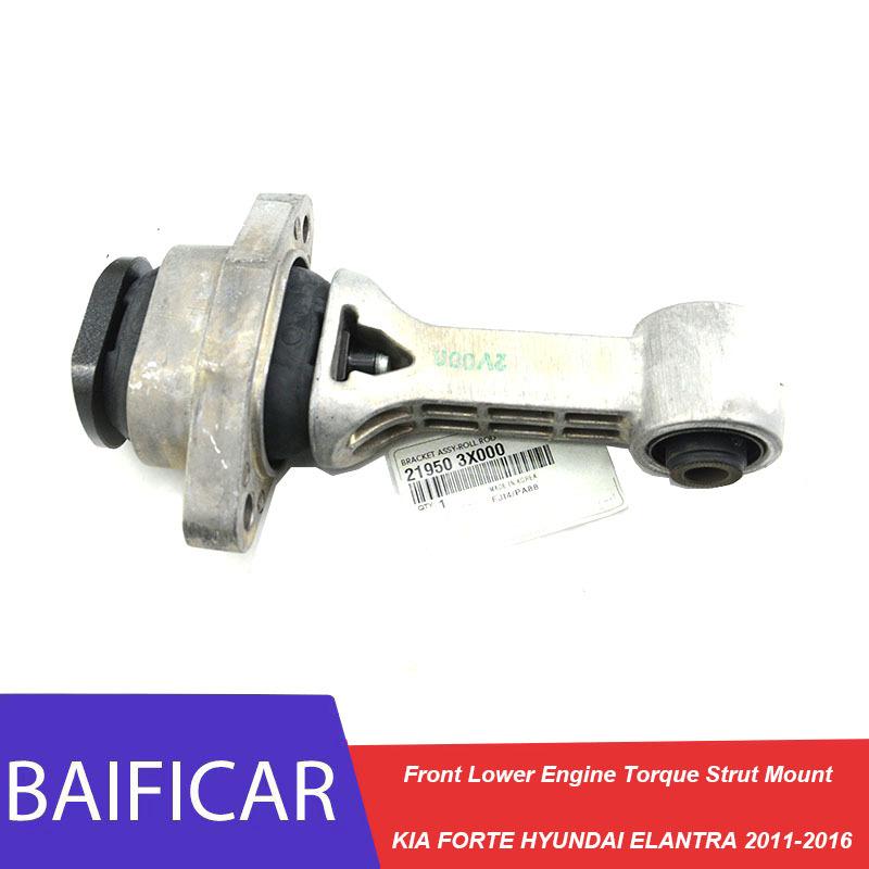 Baificar Brand New  Front Lower Engine Torque Strut Mount 21950-3X000 For KIA FORTE HYUNDAI ELANTRA 2011-2016 China