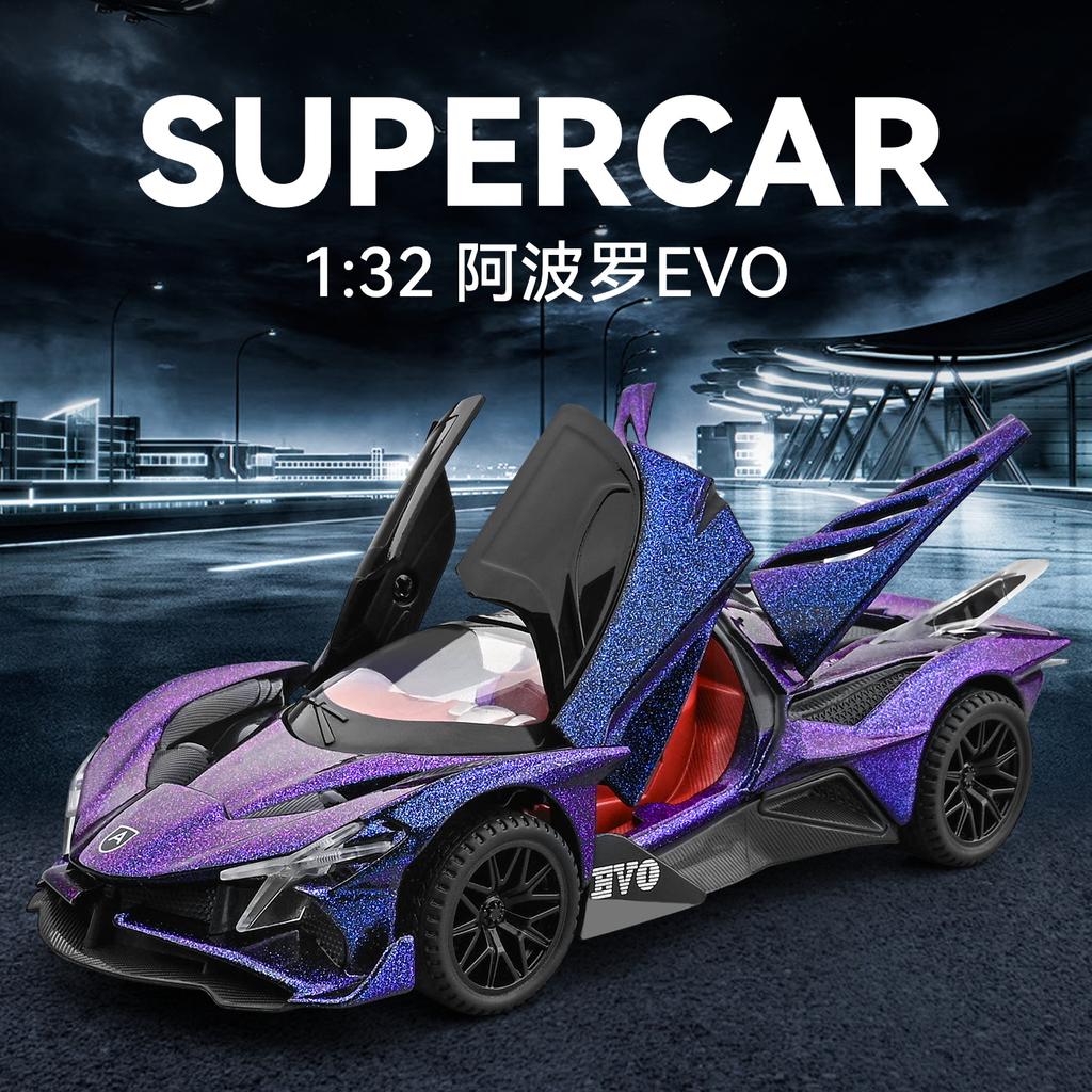 1:32 Apollo EVO Intensa Emozione Limited Edition Hypercar Alloy Car Diecasts & Vehicles Car Model Sound And Light Pull Back Toy