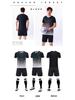 Quick-Dry Soccer Kit: Men's, Women's, Youth Team Training & Competition Short-Sleeve Jersey.