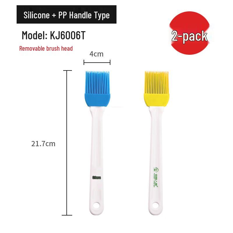 ZISIZ Silicone BBQ Basting Brush Set