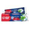 Zhonghua Healthy White Baking Soda Mint Toothpaste