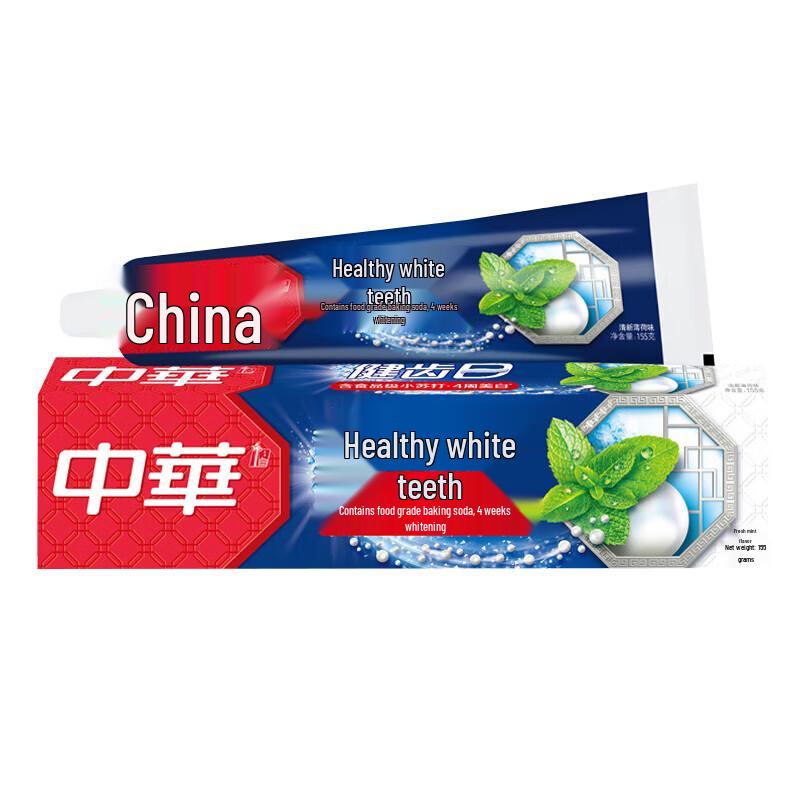 Zhonghua Healthy White Baking Soda Mint Toothpaste