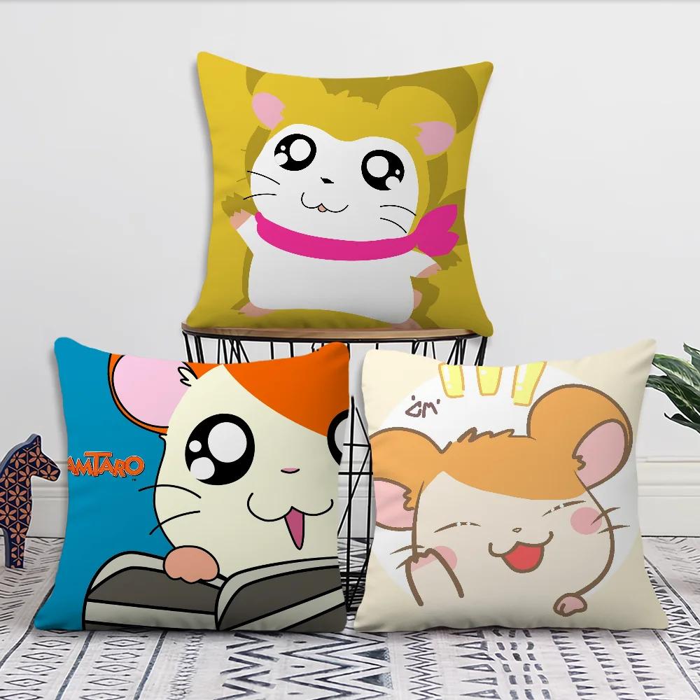 Cushion Cover Comfortable Soft Pillow Case For Sofa Living Hamtaro Cartoon Room Home Office Decor Protective Covers