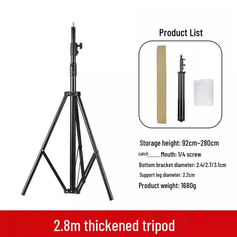 Stainless Steel 2.8m Photography Tripod with Magic Leg and Spring Stand