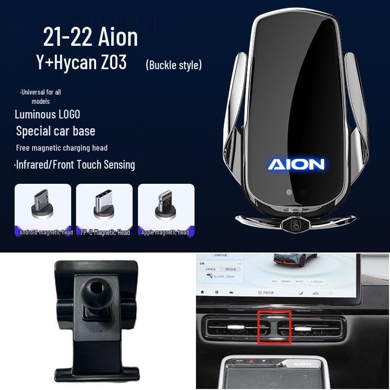 Magnetic Wireless Fast Charging Car Phone Holder for Aion LX/S-PLUS/Y