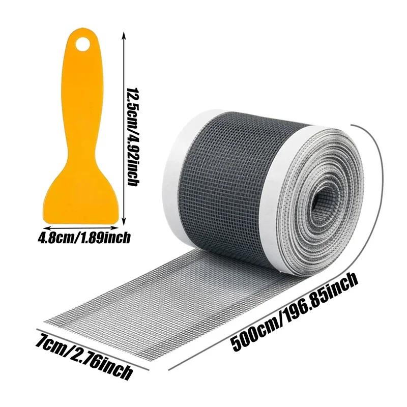 

Sink Strainer Disposable Hair Stoppers Cuttable Self Adhesive Floor Drain Sticker Shower Drain Hair Catcher Bathroom Accessories