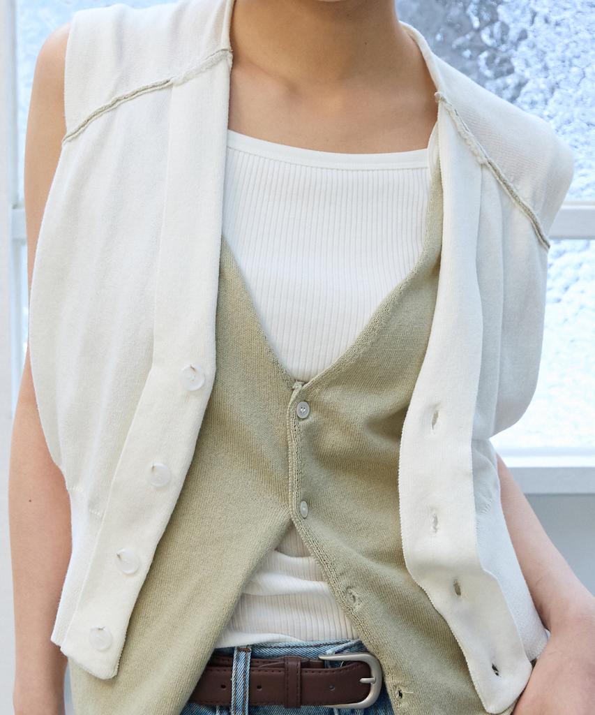 Peullabijeum Layered Knit Vest - Ivory