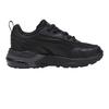 Childrens/Kids Vis 2k Trainers