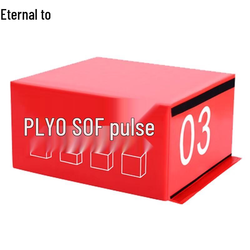 Yongzhi Soft Plyo Box