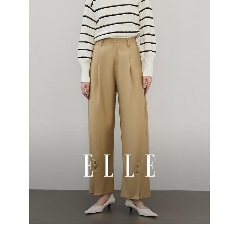 

Женские повседневные брюки прямого кроя с высокой талией от ELLE L