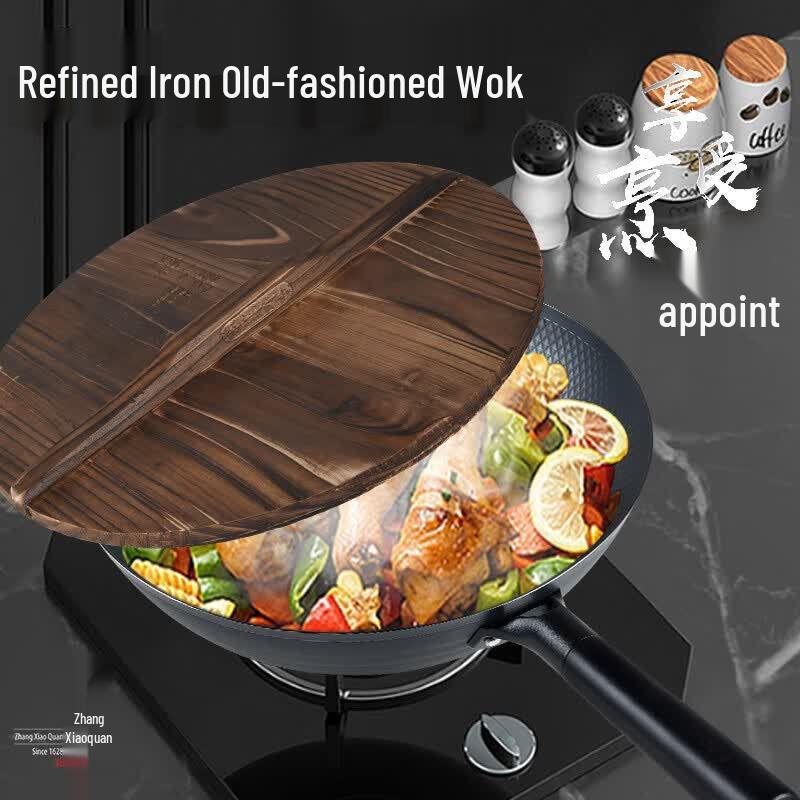

Zhang Xiaoquan Craft Iron Wok 32cm