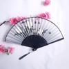 Vintage Bamboo Silk Women's Folding Fan - Portable Dance Gift