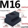 Hardened T-Type Trapezoidal Slider Nut 10.9 Grade with Pressure Plate for Guide Rail