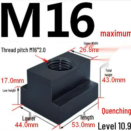 Hardened T-Type Trapezoidal Slider Nut 10.9 Grade with Pressure Plate for Guide Rail