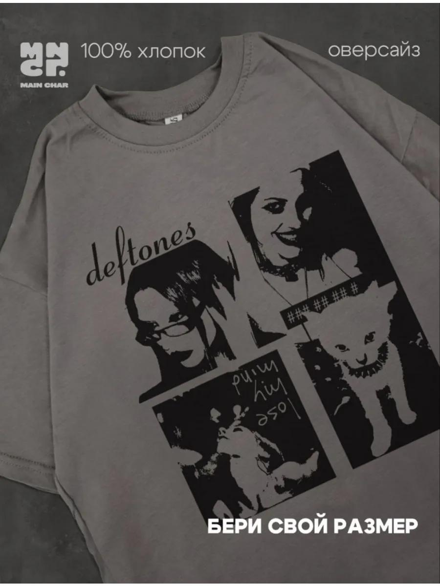 Bubu and Dudu T-shirt S