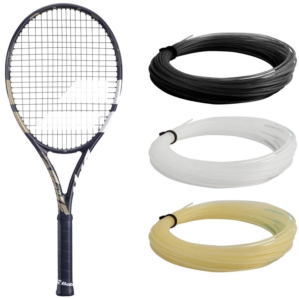 Babolat Pure Drive Wimbledon Tennis Racket 101544 (Frame Only)