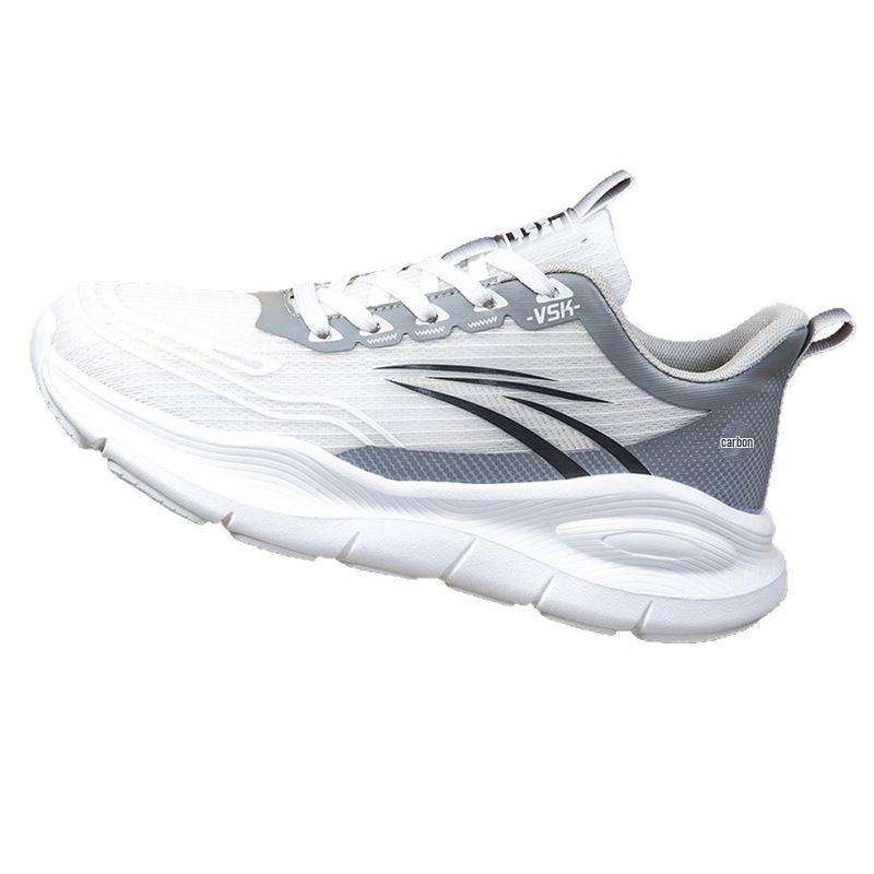 Męskie Wodoodporne Oddychające Sneakersy z Siateczki w Dużych Rozmiarach - Lekkie i Amortyzujące Wstrząsy Buty do Biegania Casual z Miękką Podeszwą.