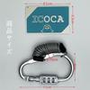 Helmet Lock Wire, Large, Versatile Carabiner Lock, Heavy Duty, Security Bike, Helmet Holder Dial,