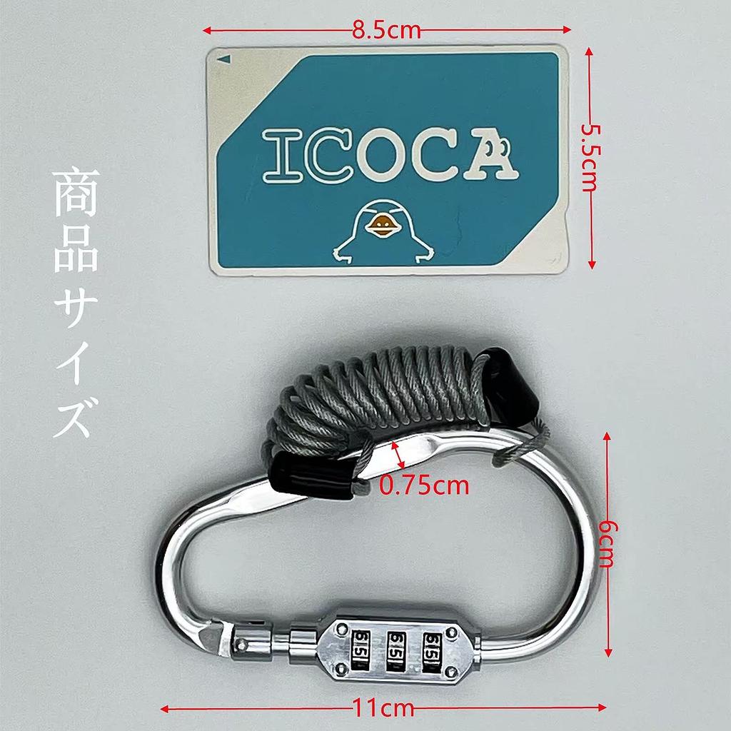 Helmet Lock Wire, Large, Versatile Carabiner Lock, Heavy Duty, Security Bike, Helmet Holder Dial,