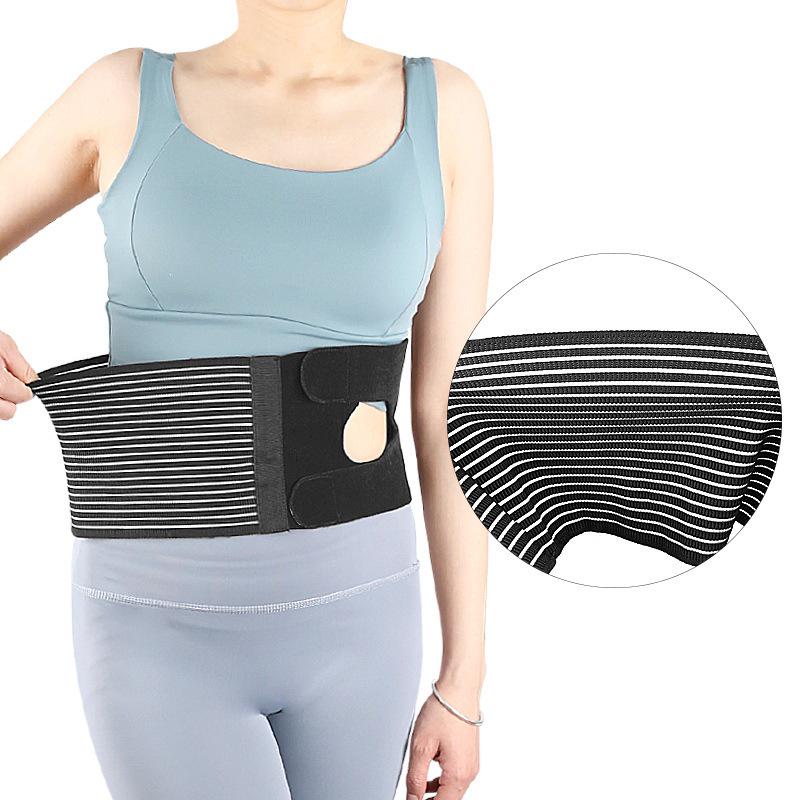Adjustable U-Shaped Stoma Support Belt - Breathable Elastic Abdominal Waist Belt