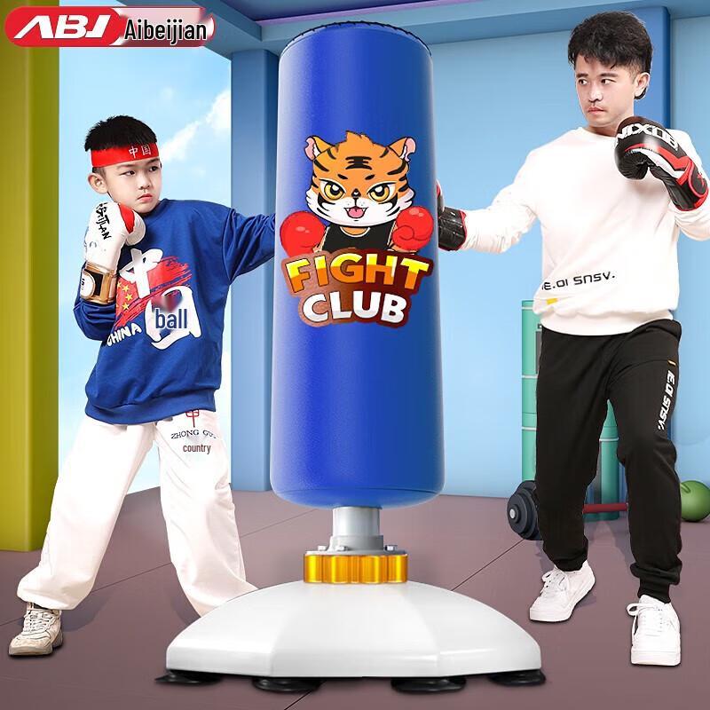 AIBEIJIAN Kids Freestanding Punching Bag