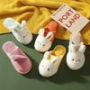 Home Dormitory Floor Noise Prevention Height Increase Cushion Rabbit Slippers