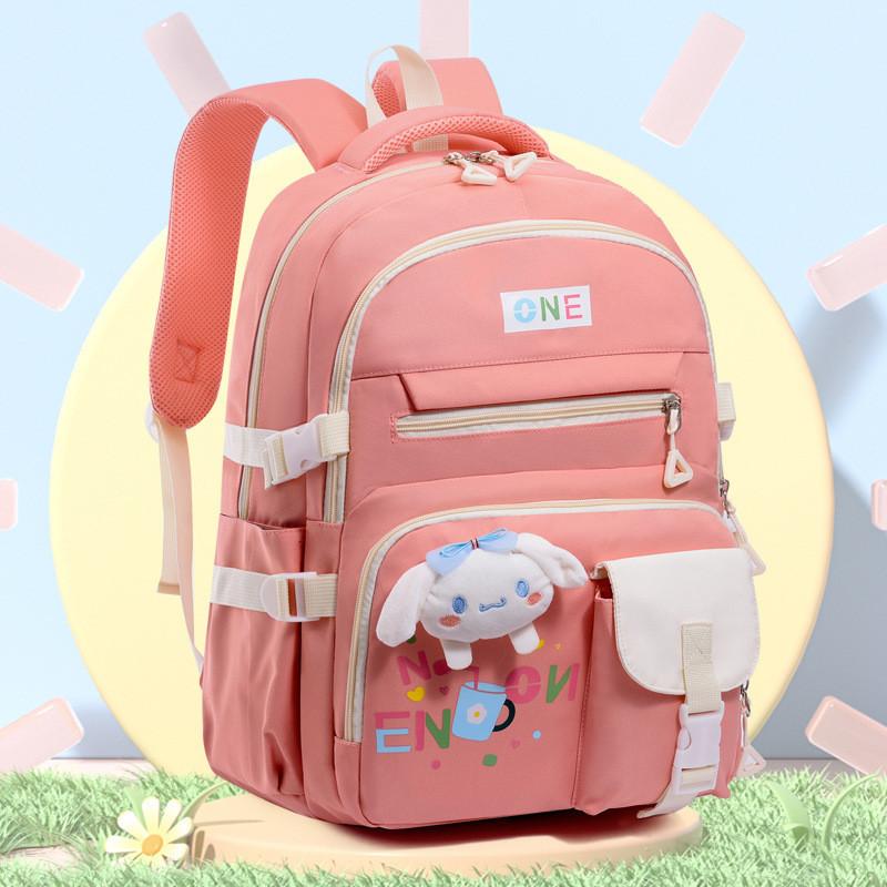 Stylish Lightweight Cute Animal Design School Backpack For 5th To 6th Graders