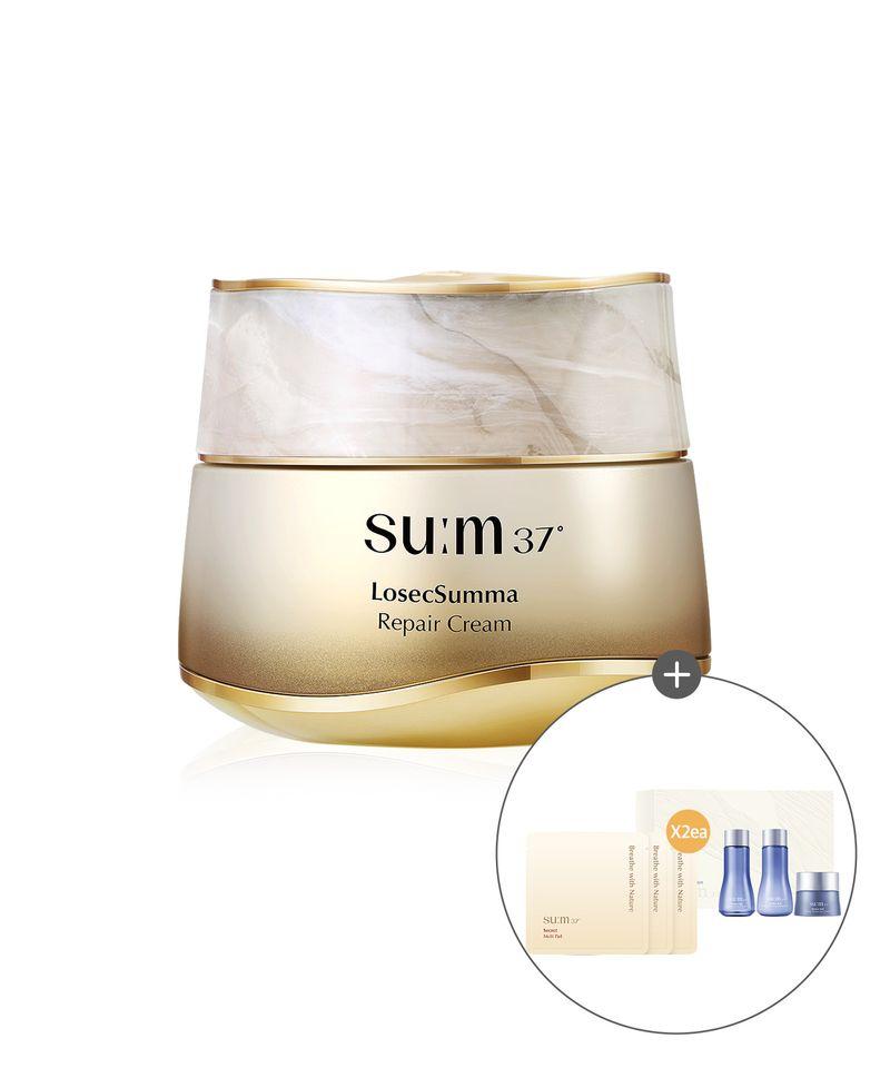 Rosic Summa Krem Naprawczy 50ml