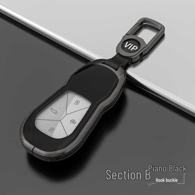 Xpeng P7/G3 Key Case: Premium Zinc Alloy Key Cover with Buckle (2020 Model)