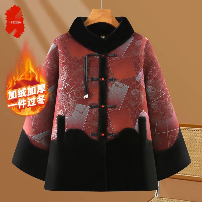 

Elderly Women s Faux Fur-Lined Winter Jacket 5XL