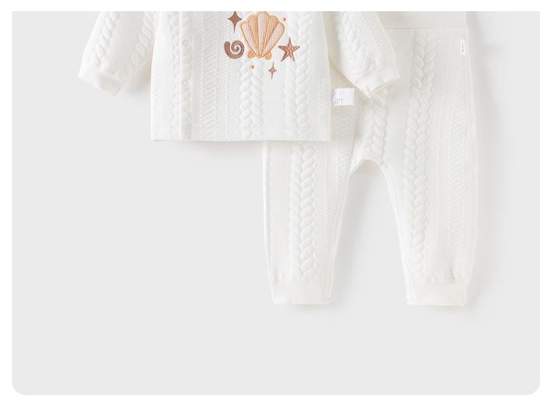 Baby High-Waist Warm Two-Piece Underwear Set for Boys & Girls - Autumn/Winter Style