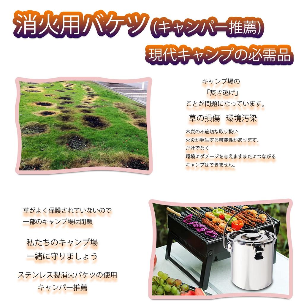 [Quick Fire Extinguisher] Stainless Steel Fire Extinguisher (Two Fire Extinguishing Methods: Water Extinguishing & Oxygen Deficiency Extinguishing) Fi