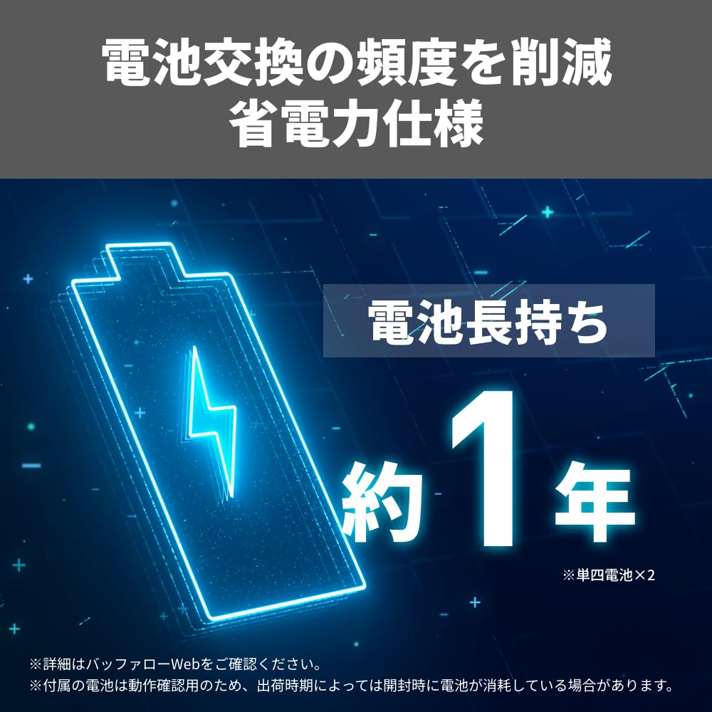 Buffalo Bluetooth 5.0 Wireless Mini Keyboard, Slim, Portable, with Pantograph, Multi-Pairing, Japanese, Black, BSKBB345BK