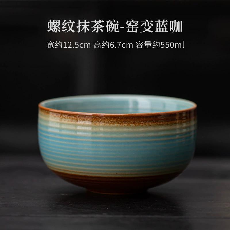 Japanese Style Matcha Ceramic Tea Bowl Tea Whisk Set Traditional Handmade Bamboo Brushes Indoor Tea Culture Gift Set Accessories