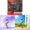 Solar Cat Paw Color Changing Wind Chime Light With Led For Garden Outdoor Decor