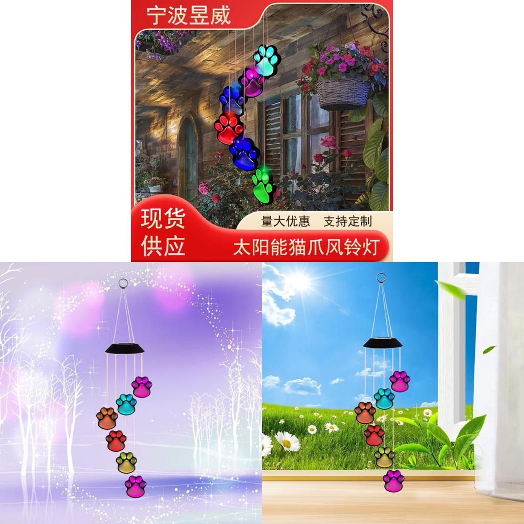 Solar Cat Paw Color Changing Wind Chime Light With Led For Garden Outdoor Decor