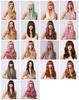 Colorful Cosplay Wig Set for Christmas & Halloween - Anime Style with Air Bangs & Big Waves
