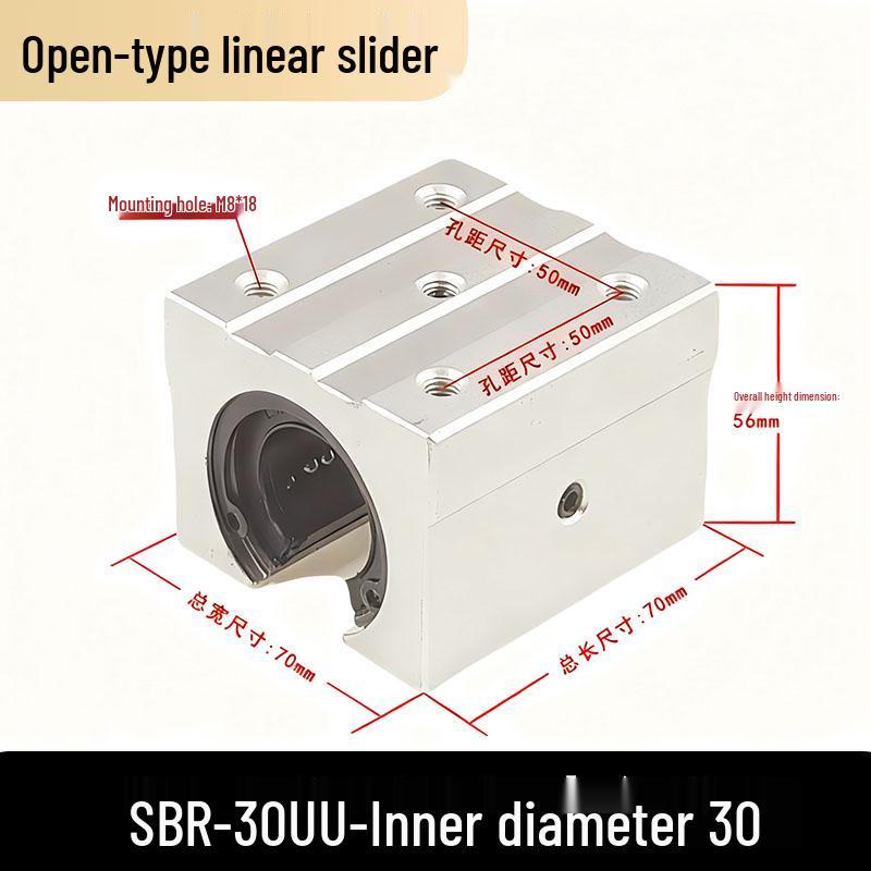 Linear SBR Aluminum Guide Rail: Slider, Cylindrical Rail, Optical Shaft, Woodworking Slide Table, Chrome Plated Rod.