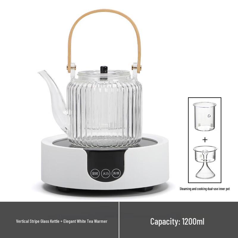 Glass Teapot and Elegant White Tea Stove Set