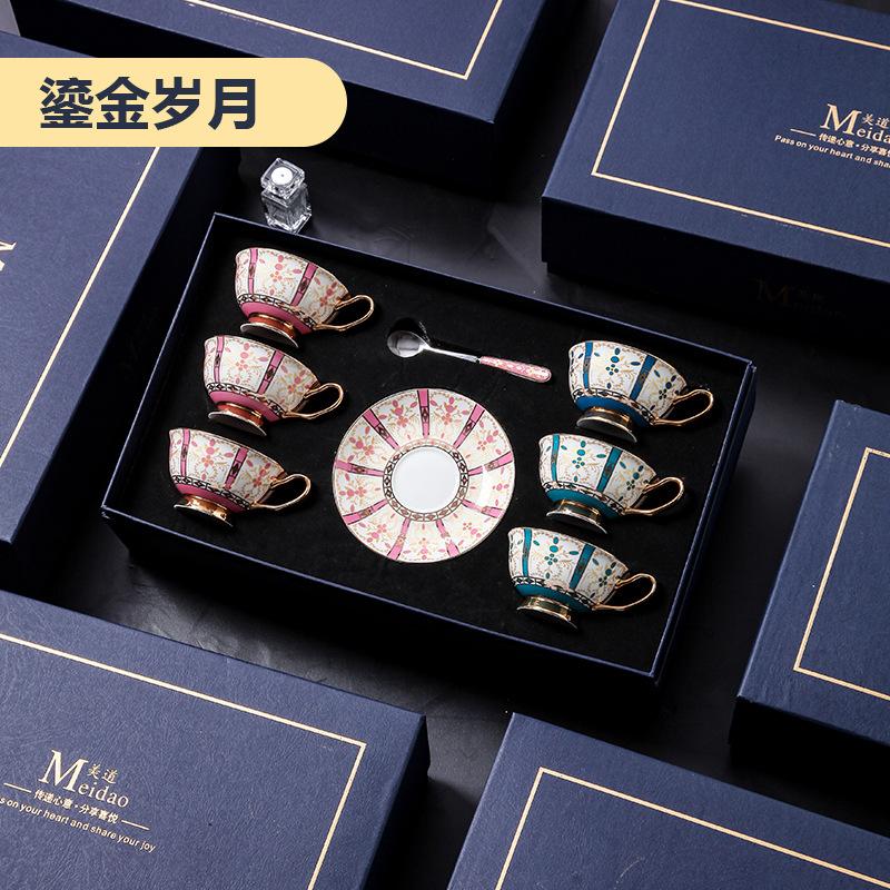 High-end Exquisite Bone China Mug Afternoon Tea Tea Set Premium European Coffee Cup Gift Box Wedding Gift Tableware Luxury Cups