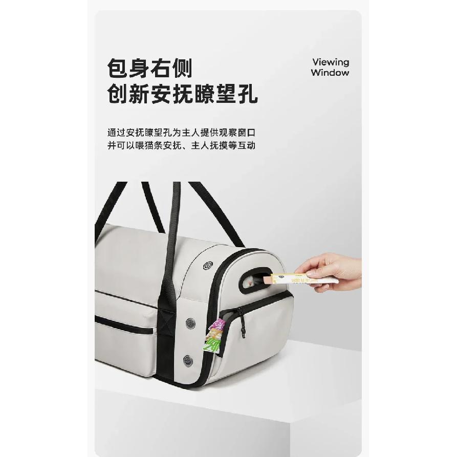New Large Capacity Outdoor Cat Bag Breathable Portable Foldable Handbag Crossbody Pet Carrier for Cats