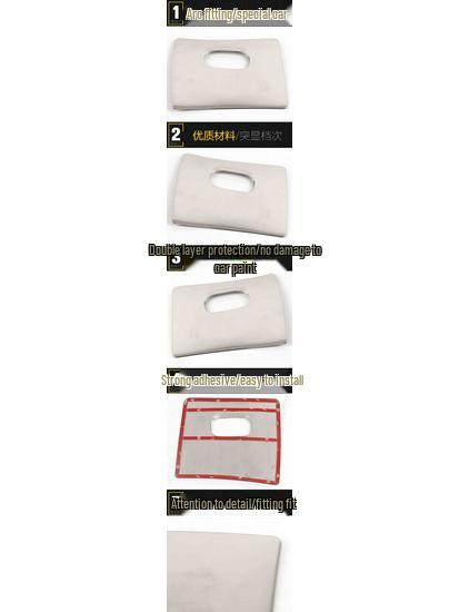 JAC Refine S7 Stainless Steel Center Console Storage Box Decorative Sticker