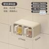 Seasoning Box Wall-mounted Kitchen Salt Monosodium Glutamate Seasoning Seasoning Storage Box Household High-end Wall-mounted Seasoning Can Set