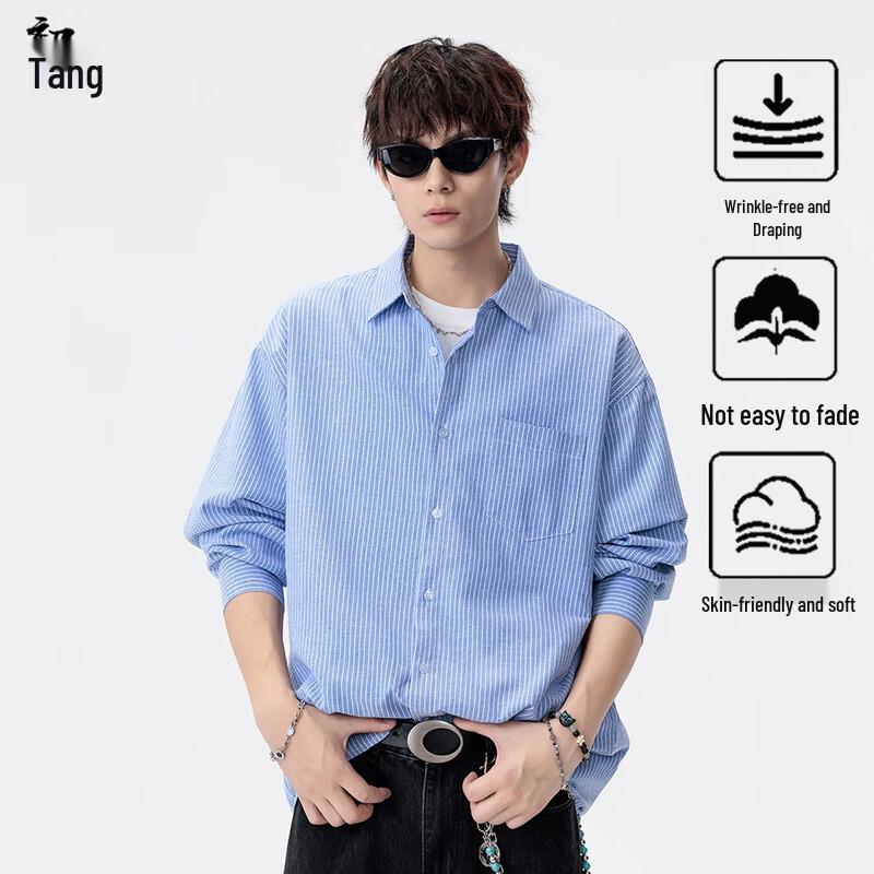 Chutang Men s Striped Cotton Blend Long-Sleeve Casual Shirt 3XL