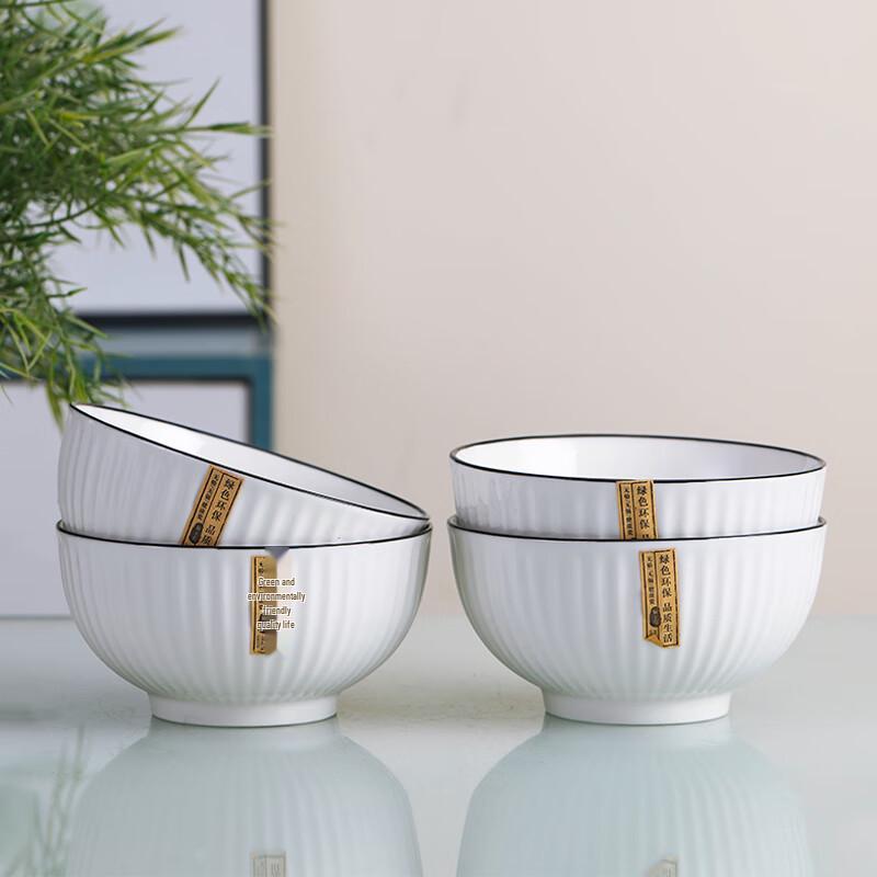 Haoya Jingdezhen Nordic Style Underglaze Ceramic Rice Bowls