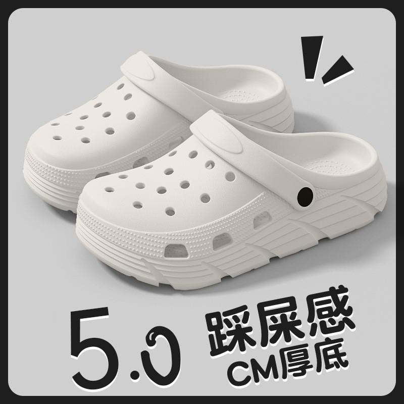 Men s Non-slip Odor-resistant Operating Room Clogs - Summer 2026 New Style 30-31