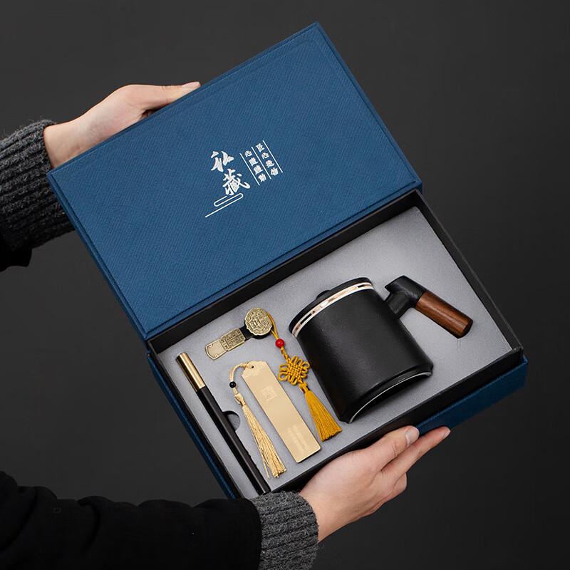 

Japanese Ceramic Mug Gift Set with USB Drive & Bookmark